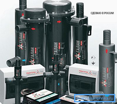 Az anód, ion vagy elektródás kazán az egyik legbiztonságosabb, és egyaránt alkalmas egy lakásra és az egész házra