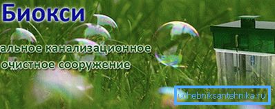 Automatikus szennyvíz Bioxy
