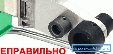 Nagy fúvókákat kell elhelyezni a fűtőelem széles részén elhelyezkedő hornyokban. Nagy fúvókákat kell elhelyezni a fűtőelem széles részén elhelyezkedő hornyokban.