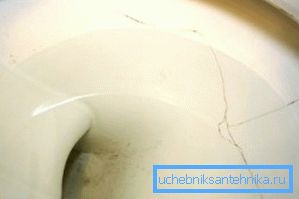 Még a WC-tálban lévő ilyen hiba is kiküszöbölhető. Még a WC-tálban lévő ilyen hiba is kiküszöbölhető.