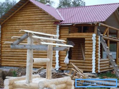 House és jól ugyanabban a stílusban