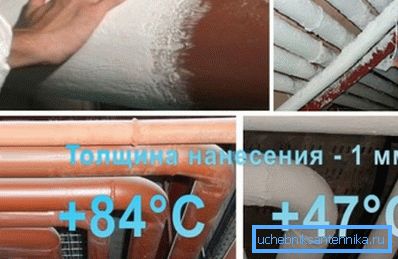 A szigetelő festék felhasználásának hatása A szigetelő festék felhasználásának hatása