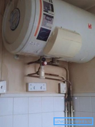 Kazán típusú elektromos kazán Kazán típusú elektromos kazán