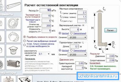 Programok használata Programok használata
