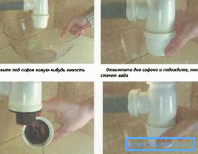 Hogyan kell tisztítani a mosogatót a mosogatóban, felszerelve egy üvegszifonnal Hogyan kell tisztítani a mosogatót a mosogatóban, felszerelve egy üvegszifonnal