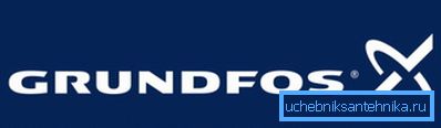A Grundfos Corporation logója. A Grundfos Corporation logója.