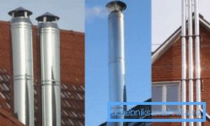 Amatőr fotó füstcsövekből, amelyek gyakran összekeverik kályhával vagy szellőzőnyílásokkal