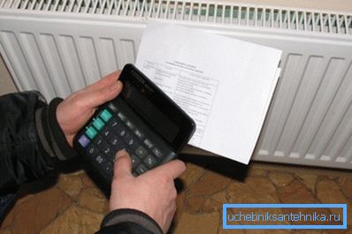 Feladatunk, hogy megtanuljuk számolni a saját költségeinket. Feladatunk, hogy megtanuljuk számolni a saját költségeinket.
