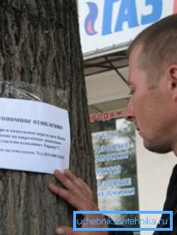 Nem bízhatsz olyan egynapos cégeknél vagy építőipari csapatoknál, amelyeknek még nincs jogi címe vagy megfelelő munkavállalási engedélyük.