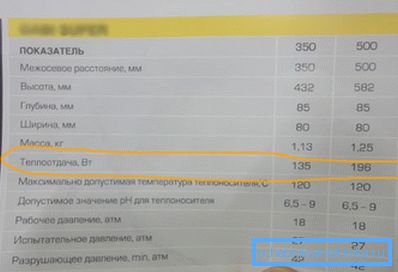 Ügyeljen a készülék műszaki jellemzőire. Ügyeljen a készülék műszaki jellemzőire.