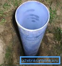 A burkolat csöve jól. A burkolat csöve jól.