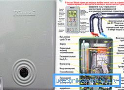 12 kW-os fali gázkazán általános nézete és kialakítása. 12 kW-os fali gázkazán általános nézete és kialakítása.