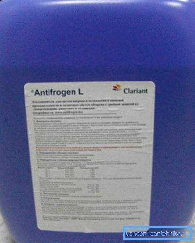 Az egyik legmagasabb minőségű fagyálló a Clariant cégtől. Az egyik legmagasabb minőségű fagyálló a Clariant cégtől.