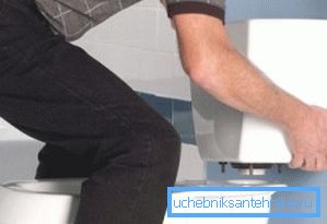 A munkája minősége attól is függ, hogy helyesen rögzítette-e a tartályt. A munkája minősége attól is függ, hogy helyesen rögzítette-e a tartályt.