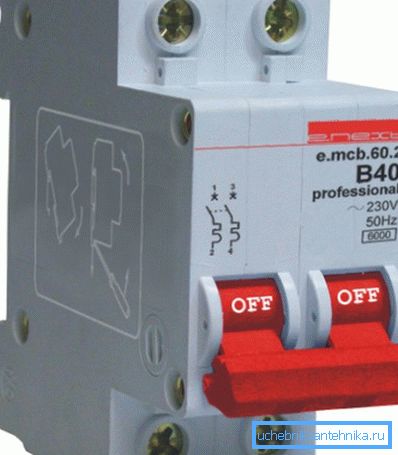 A Packetner nem csak védelmi mechanizmusként működik, hanem egyfajta kikapcsoló gombként is szolgál A Packetner nem csak védelmi mechanizmusként működik, hanem egyfajta kikapcsoló gombként is szolgál
