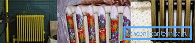 Akkumulátor festés