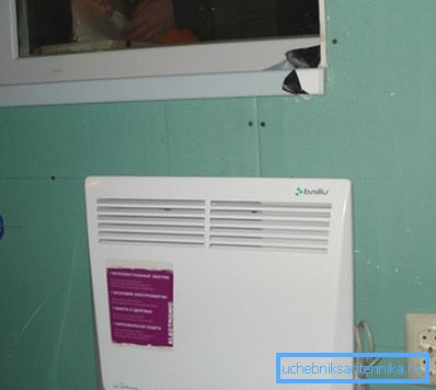 A fal konvektor megfelelő felszerelése. A fal konvektor megfelelő felszerelése.