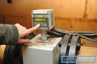 Az alagsori hőmérés eszköze Az alagsori hőmérés eszköze