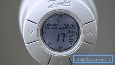 Programozható elektronikus hőfej. Programozható elektronikus hőfej.