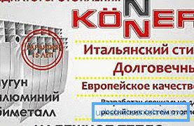 Konner radiátorok Konner radiátorok