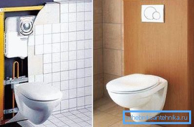 A szerelt WC-tál méretei a telepítéssel nagyon eltérőek lehetnek A szerelt WC-tál méretei a telepítéssel nagyon eltérőek lehetnek
