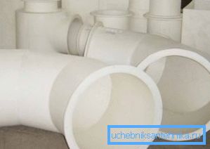 A 120 mm átmérőjű PVC csövek méretei optimálisak a szellőztetéshez.