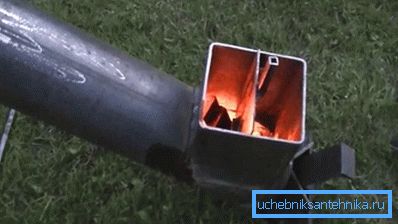 Reaktív háztartási tűzhely egy másik típusú cső Reaktív háztartási tűzhely egy másik típusú cső