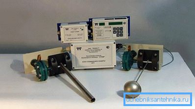 3967 Lever-inga