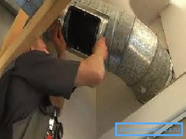 Az ellenőrző nyílások független gyártása kezdeti hiányában