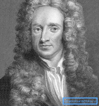 Sir Newton nem hitt a csodákban. Sir Newton nem hitt a csodákban.