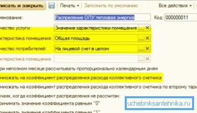 Az első lépés b) Az első lépés b)