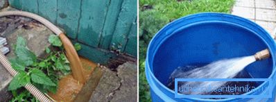 Csatorna vízzel vagy homokfogó