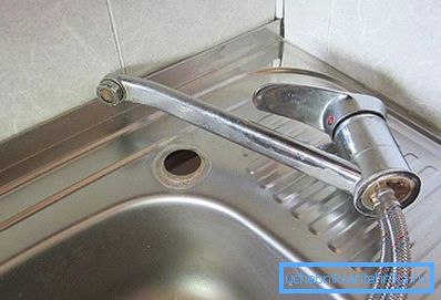 Mixer lövés Mixer lövés