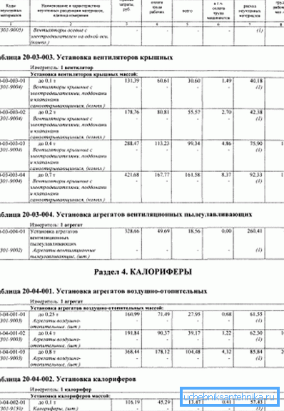 Oldal FER 2001-20. Oldal FER 2001-20.