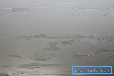 Ez történik az apartmanok közötti jelentős hőmérsékletkülönbségekkel.