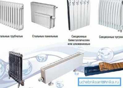 A fűtőelem hőteljesítménye függ az anyagtól. A fűtőelem hőteljesítménye függ az anyagtól.