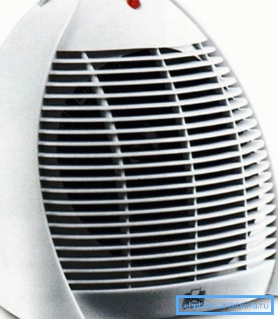 A ventilátor fűtés (a képen) melegíti a levegőt, de működés közben sok zaj.