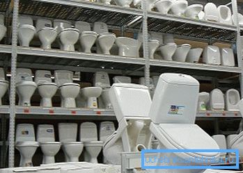 Óvatosan és gondosan válassza ki a toalettet a mosdóba