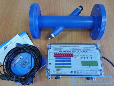 3967 ultrahangos
