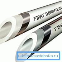 Univerzális cső PPR PN20 Univerzális cső PPR PN20