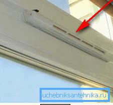Ventilálja az ablakkeretet. Ventilálja az ablakkeretet.