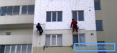 A házak külső szigetelése A házak külső szigetelése