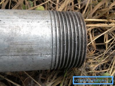 32 mm vagy 1 1/4 hüvelykes vízcső menetes vágással 32 mm vagy 1 1/4 hüvelykes vízcső menetes vágással