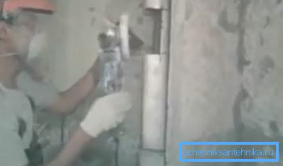 Vágja ki a felszálló töredékét Vágja ki a felszálló töredékét