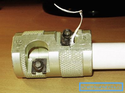 A PN-25 borotváló borotva A PN-25 borotváló borotva