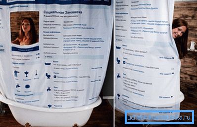 A függöny befedése a házon belül vagy kívül mindenki számára személyesen, de mindkét rendelkezésnek saját súlyos hiányosságai vannak A függöny befedése a házon belül vagy kívül mindenki számára személyesen, de mindkét rendelkezésnek saját súlyos hiányosságai vannak